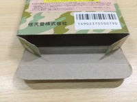 UF1023 Famicom Wars BOXED NES Famicom Japan
