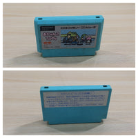 UF1024 Onyanko Town BOXED NES Famicom Japan