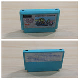 UF1024 Onyanko Town BOXED NES Famicom Japan