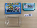 UF1024 Onyanko Town BOXED NES Famicom Japan