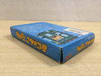 UF1024 Onyanko Town BOXED NES Famicom Japan