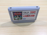 UF1025 Monopoly BOXED NES Famicom Japan