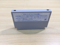 UF1025 Monopoly BOXED NES Famicom Japan