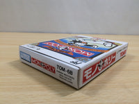 UF1025 Monopoly BOXED NES Famicom Japan