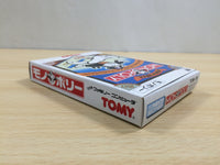 UF1025 Monopoly BOXED NES Famicom Japan