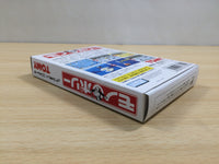 UF1025 Monopoly BOXED NES Famicom Japan