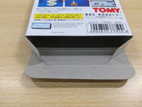 UF1025 Monopoly BOXED NES Famicom Japan