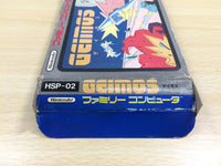 UF1026 Geimos BOXED NES Famicom Japan