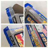 UF1026 Geimos BOXED NES Famicom Japan