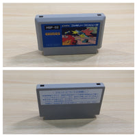 UF1026 Geimos BOXED NES Famicom Japan