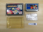 UF1026 Geimos BOXED NES Famicom Japan