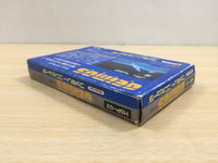 UF1026 Geimos BOXED NES Famicom Japan
