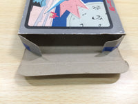 UF1026 Geimos BOXED NES Famicom Japan
