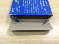 UF1026 Geimos BOXED NES Famicom Japan