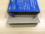 UF1026 Geimos BOXED NES Famicom Japan