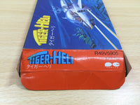 UF1027 Tiger Heli BOXED NES Famicom Japan