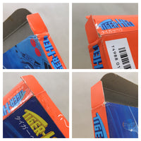 UF1027 Tiger Heli BOXED NES Famicom Japan