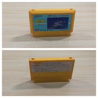 UF1027 Tiger Heli BOXED NES Famicom Japan