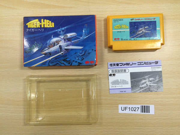 NES Famicom BOXED Games – J4U.co.jp