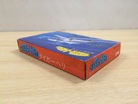UF1027 Tiger Heli BOXED NES Famicom Japan