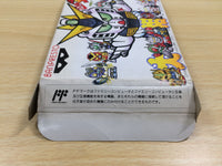UF1028 SD Battle Gundam Ozumo Sumo BOXED NES Famicom Japan