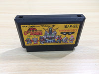 UF1028 SD Battle Gundam Ozumo Sumo BOXED NES Famicom Japan