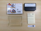 UF1028 SD Battle Gundam Ozumo Sumo BOXED NES Famicom Japan
