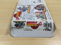 UF1028 SD Battle Gundam Ozumo Sumo BOXED NES Famicom Japan