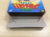 UF1029 Gekitou Pro Wrestling BOXED NES Famicom Japan