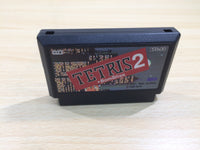 UF1030 Tetris 2 BOXED NES Famicom Japan