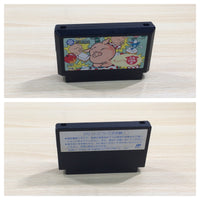 UF1031 Okkotoshi Puzzle Tonjyan BOXED NES Famicom Japan