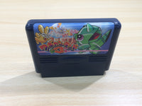 UF1032 Wagan Land 3 BOXED NES Famicom Japan