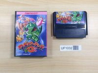 UF1032 Wagan Land 3 BOXED NES Famicom Japan