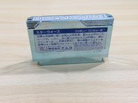 UF1033 Star Wars BOXED NES Famicom Japan