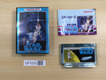 UF1033 Star Wars BOXED NES Famicom Japan