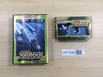 UF1034 Super Xevious Gump No Nazo BOXED NES Famicom Japan