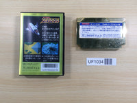 UF1034 Super Xevious Gump No Nazo BOXED NES Famicom Japan