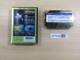UF1034 Super Xevious Gump No Nazo BOXED NES Famicom Japan