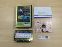 UF1035 Super Xevious Gump No Nazo BOXED NES Famicom Japan
