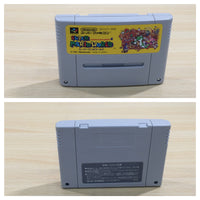 UF1036 Super Mario World BOXED SNES Super Famicom Japan
