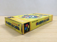 UF1036 Super Mario World BOXED SNES Super Famicom Japan