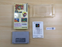 UF1037 Super Mario World BOXED SNES Super Famicom Japan
