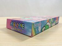 UF1040 Super Mario World 2 Yoshi's Island BOXED SNES Super Famicom Japan