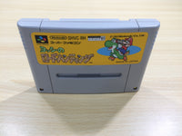 UF1041 Yoshi no Road Hunting Yoshi's Safari BOXED SNES Super Famicom Japan