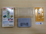 UF1041 Yoshi no Road Hunting Yoshi's Safari BOXED SNES Super Famicom Japan
