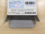 UF1041 Yoshi no Road Hunting Yoshi's Safari BOXED SNES Super Famicom Japan