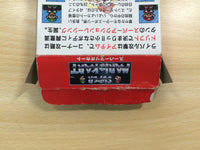 UF1042 Super Mario Kart BOXED SNES Super Famicom Japan