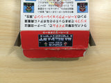 UF1042 Super Mario Kart BOXED SNES Super Famicom Japan