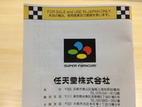 UF1042 Super Mario Kart BOXED SNES Super Famicom Japan
