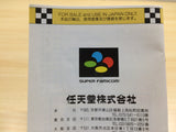 UF1042 Super Mario Kart BOXED SNES Super Famicom Japan